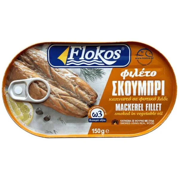 Пушена скумрия в растително масло, 150гр.