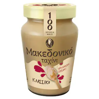 Тахан класик 300гр