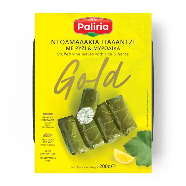 Лозови сарми с ориз (Долма), 200гр.
