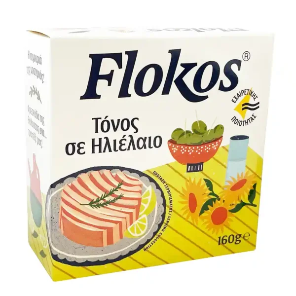 Маринована риба тон 160гр.