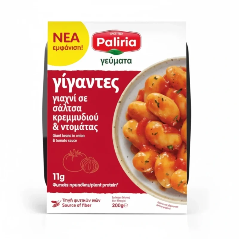 Веган боб "Гигантес"PALIRRIA яхния, 200гр