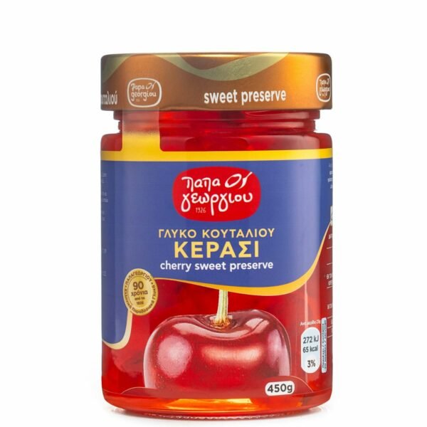Сладко от череши, 450гр.
