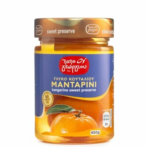 Сладко от мандарини, 450гр.