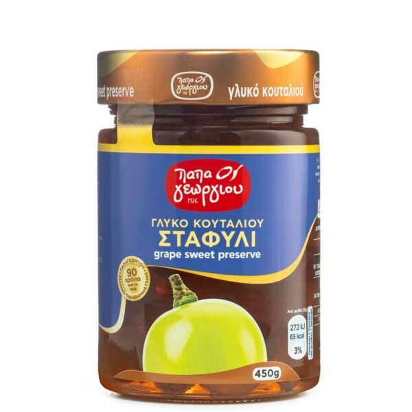 Сладко то грозде, 450гр.