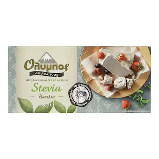 Халва "Олимпос" Ванилия със стевия, 250гр.