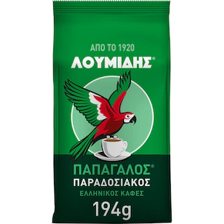 Традиционно гръцко кафе Лумидис 194гр.