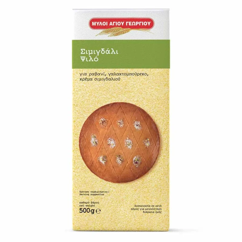 Мелници "Свети Георги" - Фин грис №3, 500гр.