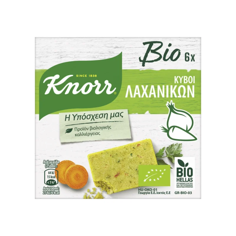 Зеленчуков бульон Knorr на кубчета, 60гр.